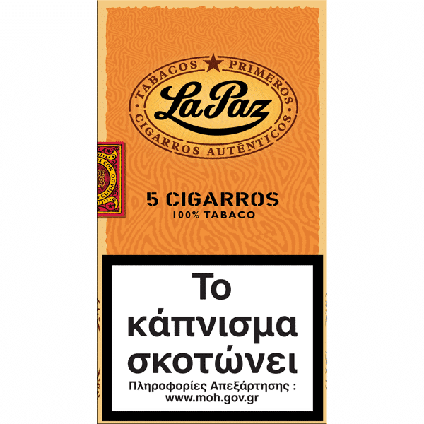 cigarros σε πακέτο